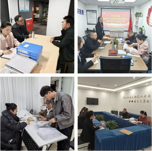西安市新城区人社局开展民办培训机构年检，规范职业技能培训市场