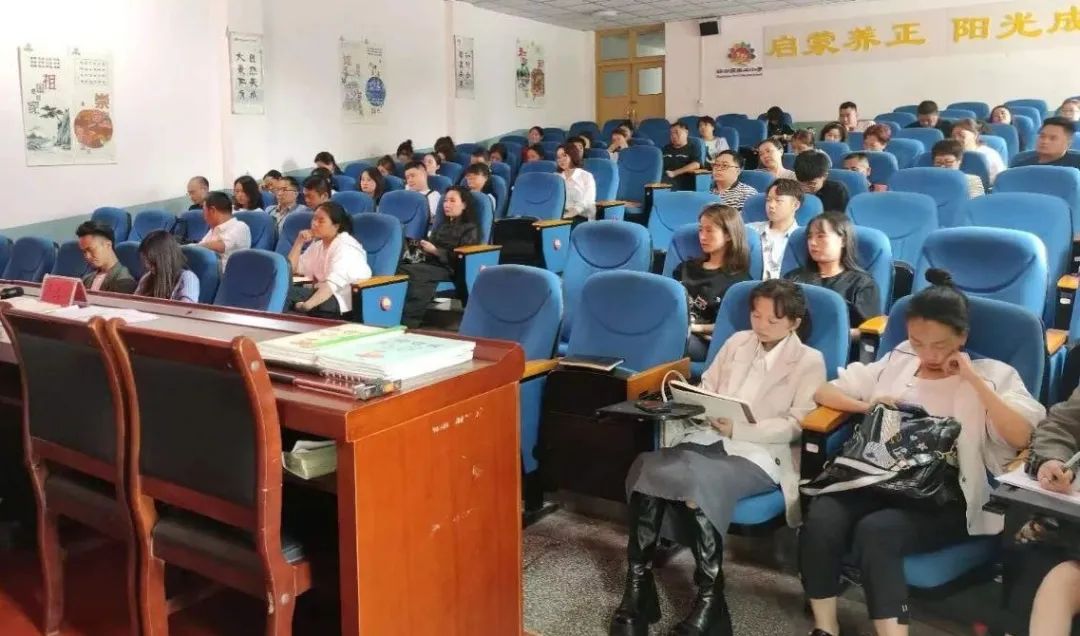 钟山区教育局召开民办学校和培训机构集体约谈会 持续规范民办办学行为