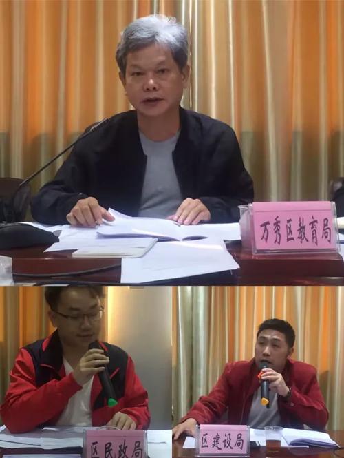 多部门合力,规范民办校外培训机构发展